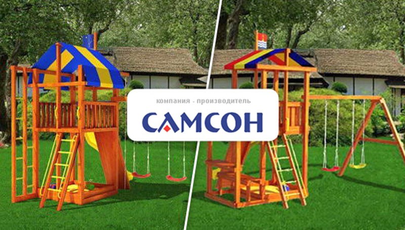 Комплексы «Самсон» Комплексы «Самсон»